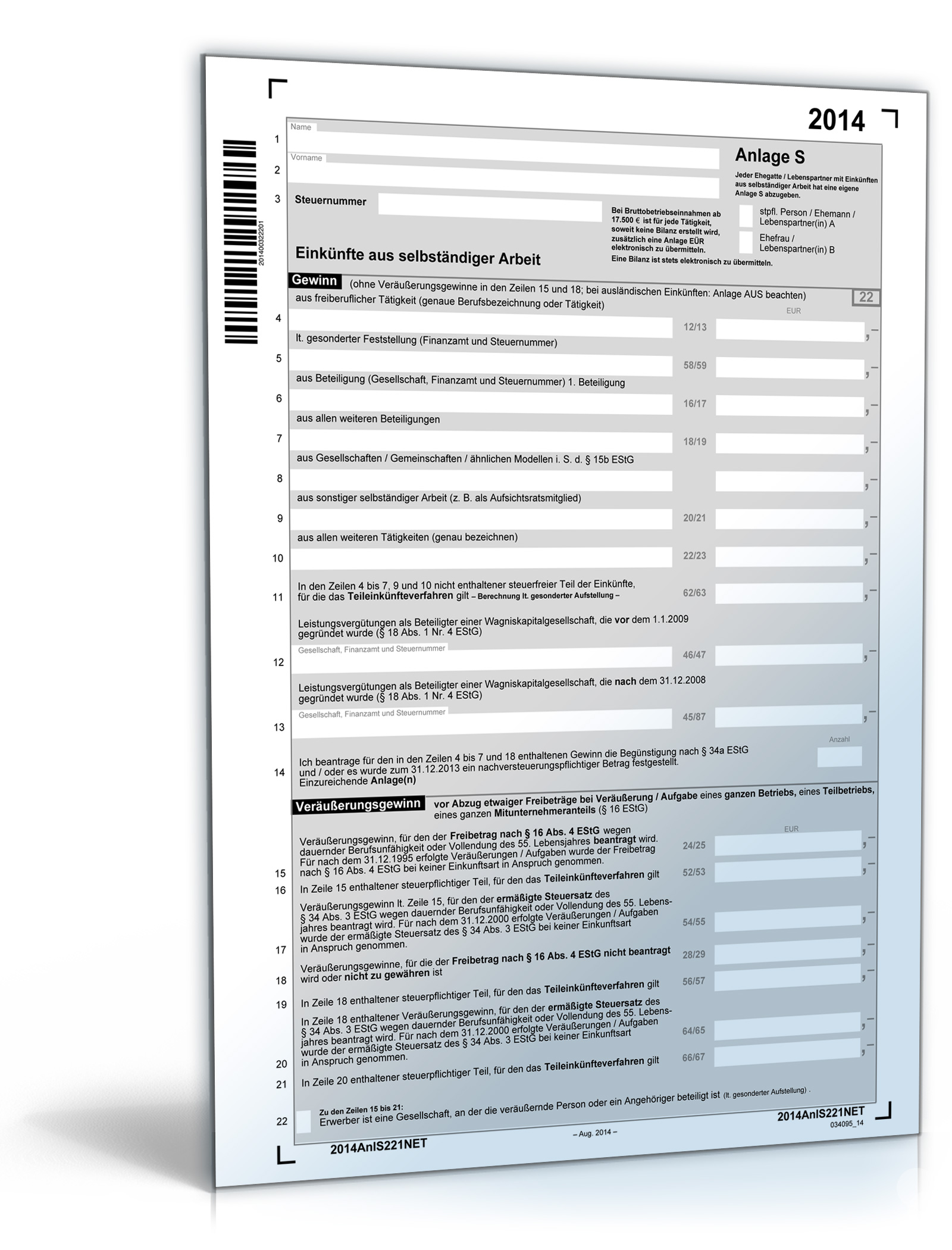 Anlage S 2014 Dokument zum Download