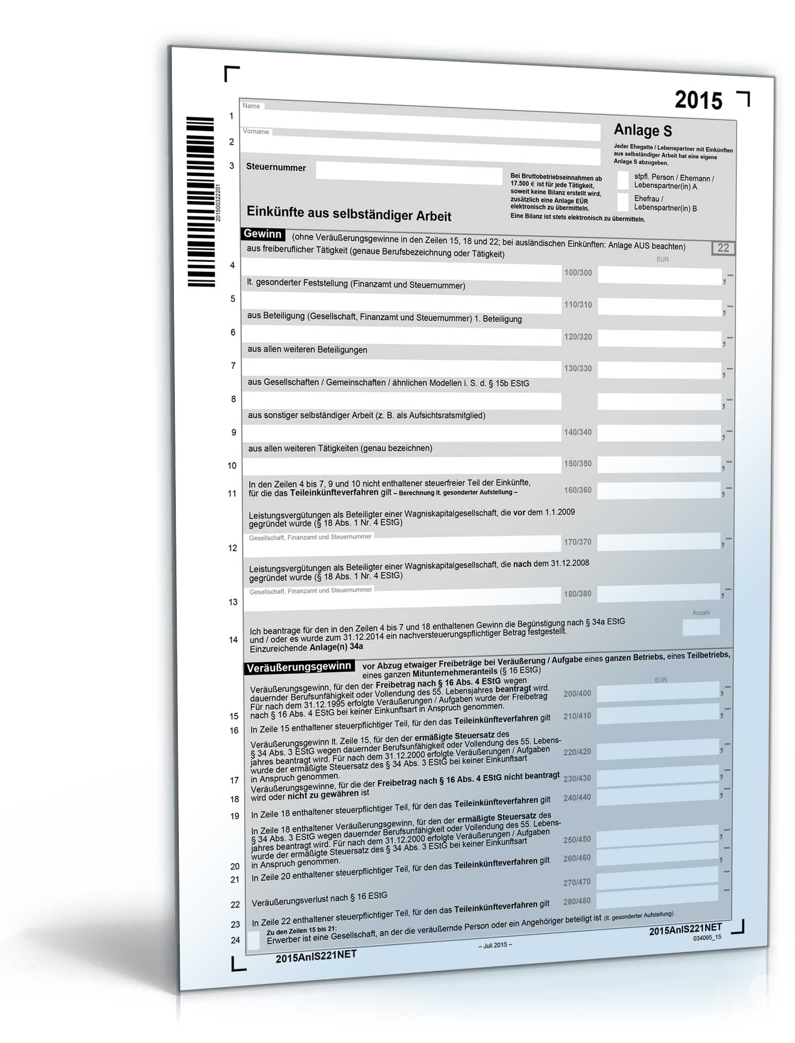 Anlage S 2015 Dokument zum Download