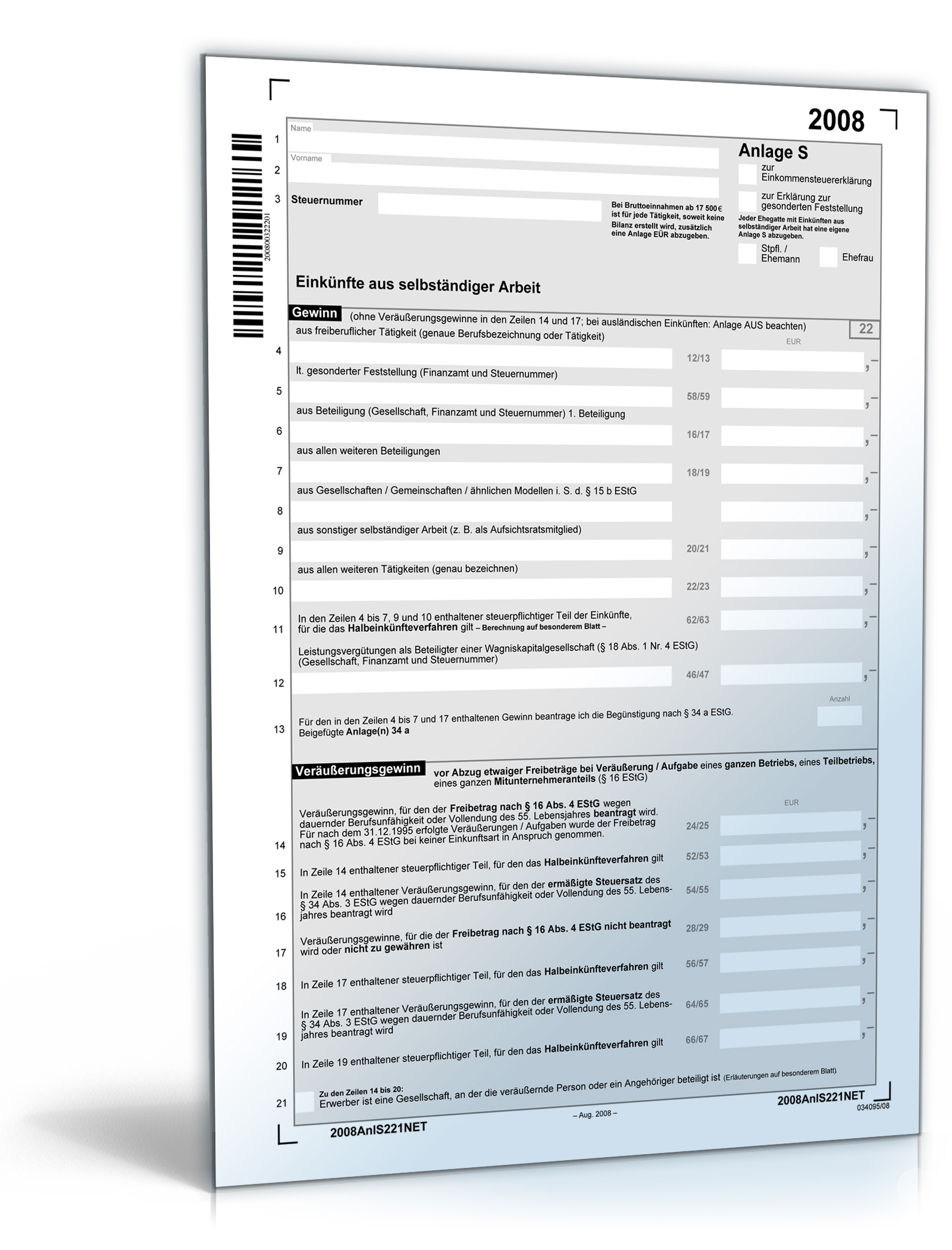 Anlage S 2008 Dokument zum Download