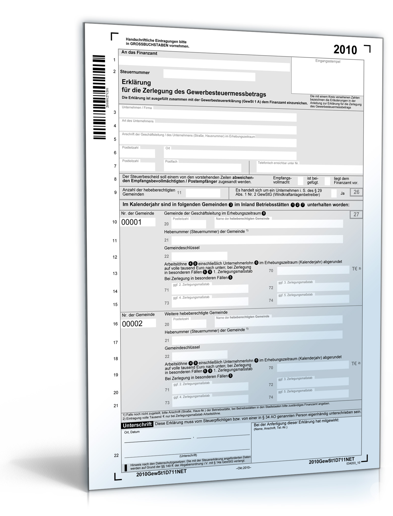 Erklärung Dokument zum Download